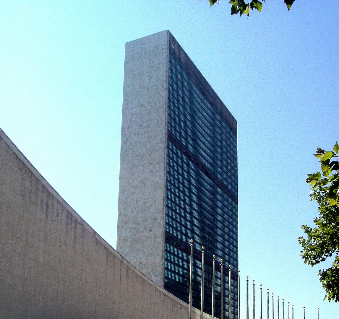 UN Gebäude