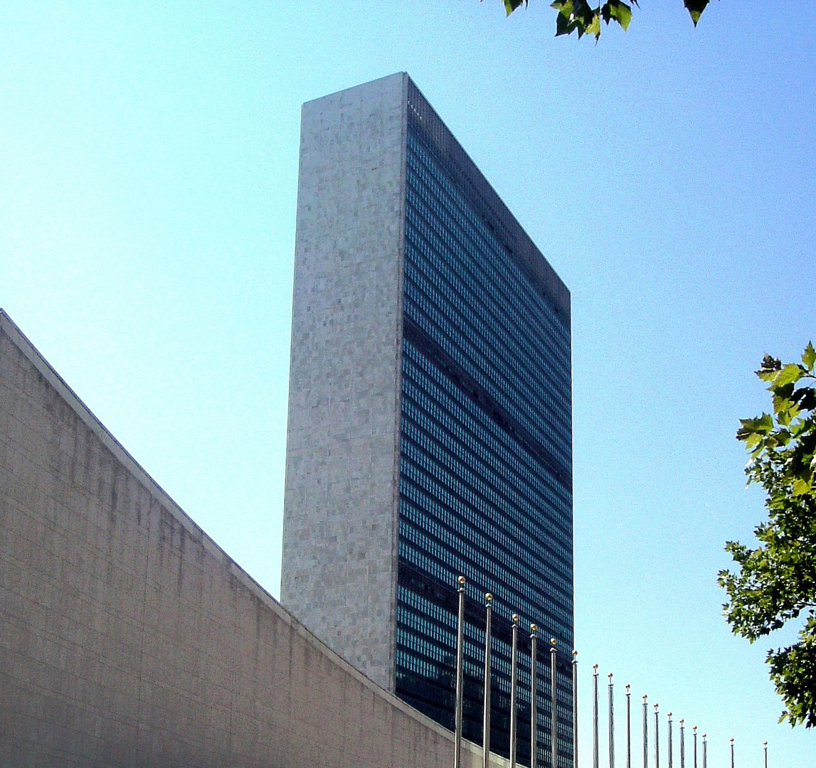 Un Gebäude Un Gebäude