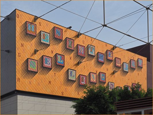 Un magasin à City Walk  --  Dubaï