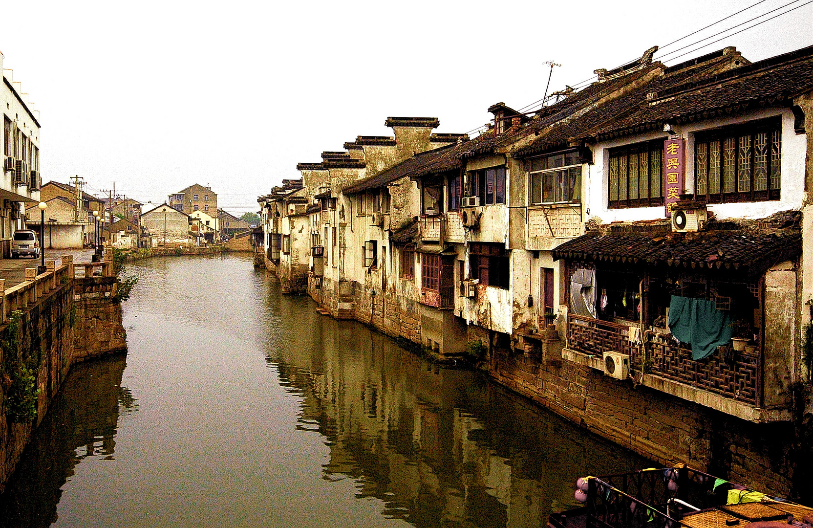 UN PASEO POR SUZHOU