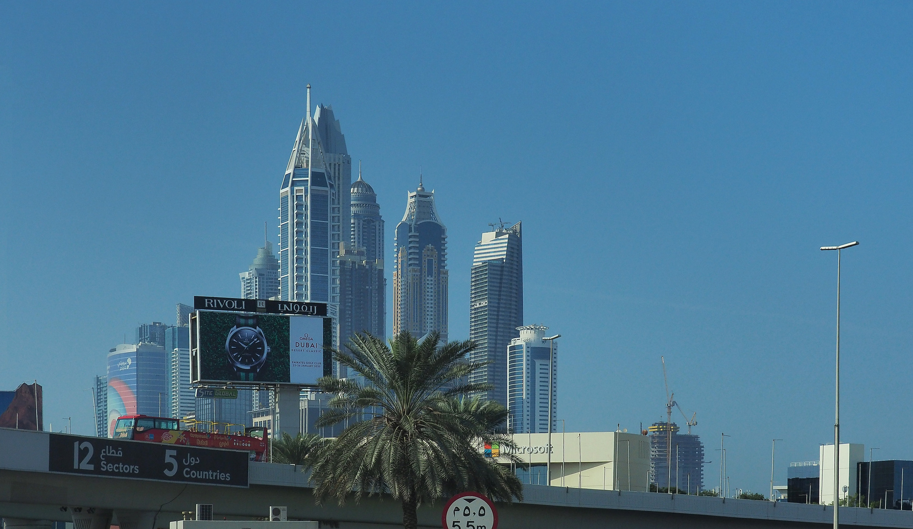 	Un quartier de bureaux au sud-ouest de Dubaï