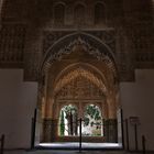 Un rinconcito de la Alhambra