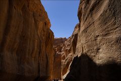 Unbehauen und verwittert (2), Petra - Jordanien