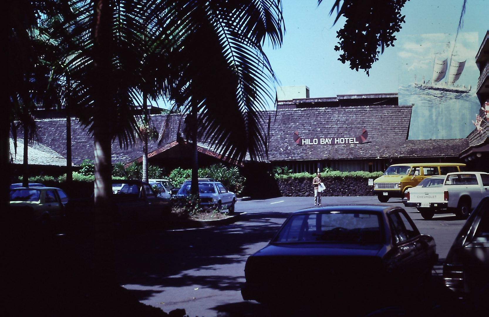 Uncle Billy's Hilo,Hawaii