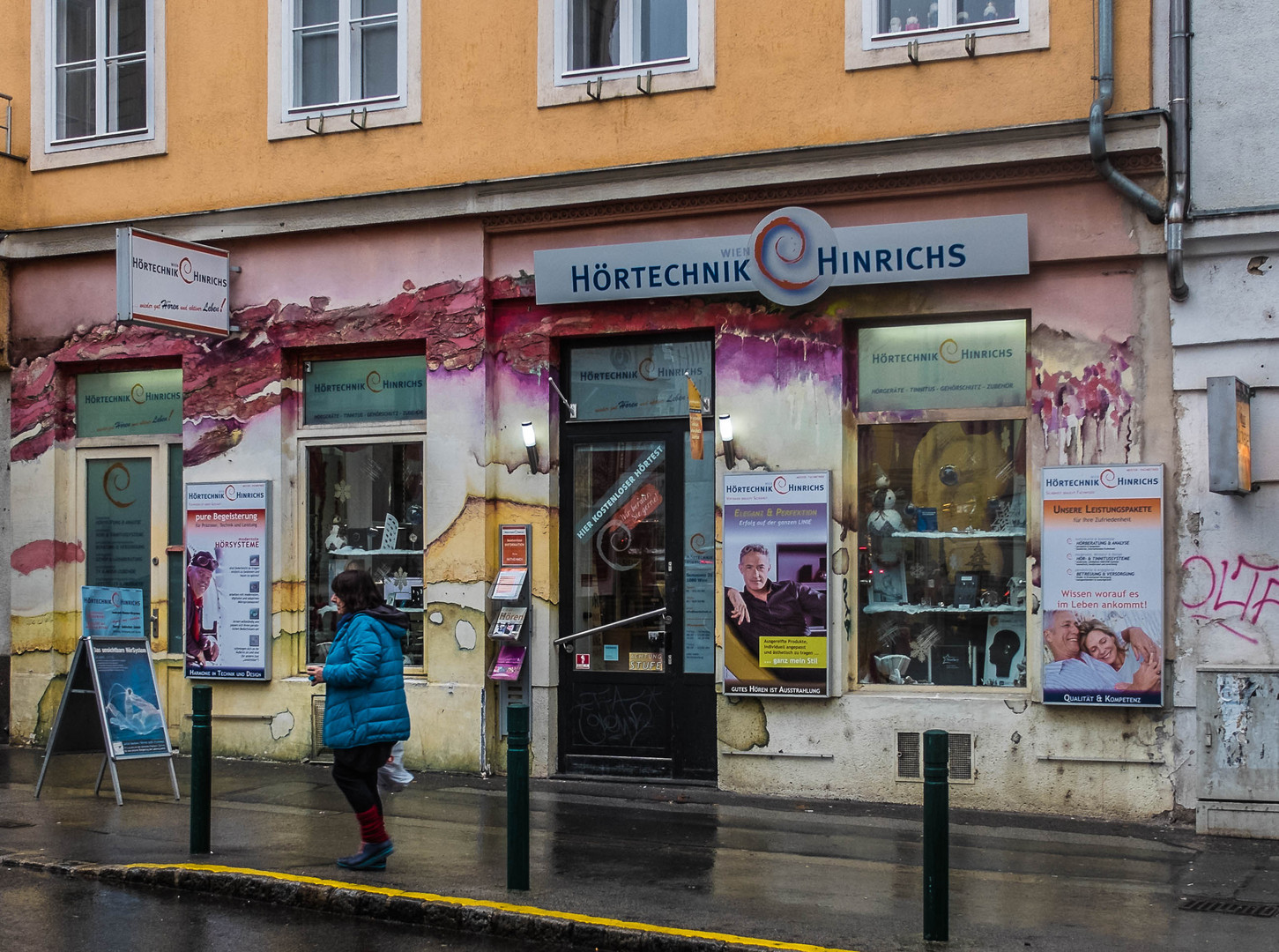 Und noch ein Geschäft aus der Skodagasse, Wien, 8. Bezirk, Josefstadt