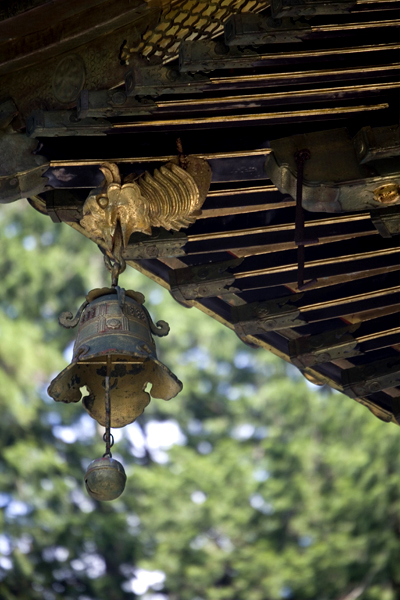 Under The Eaves