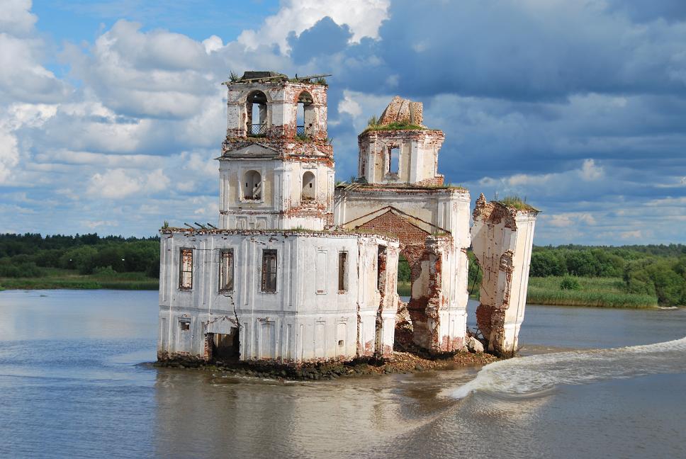 Under Water Church