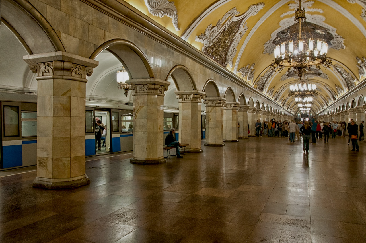 Underground Moscow Komsomolskaja Foto & Bild europe, eastern europe