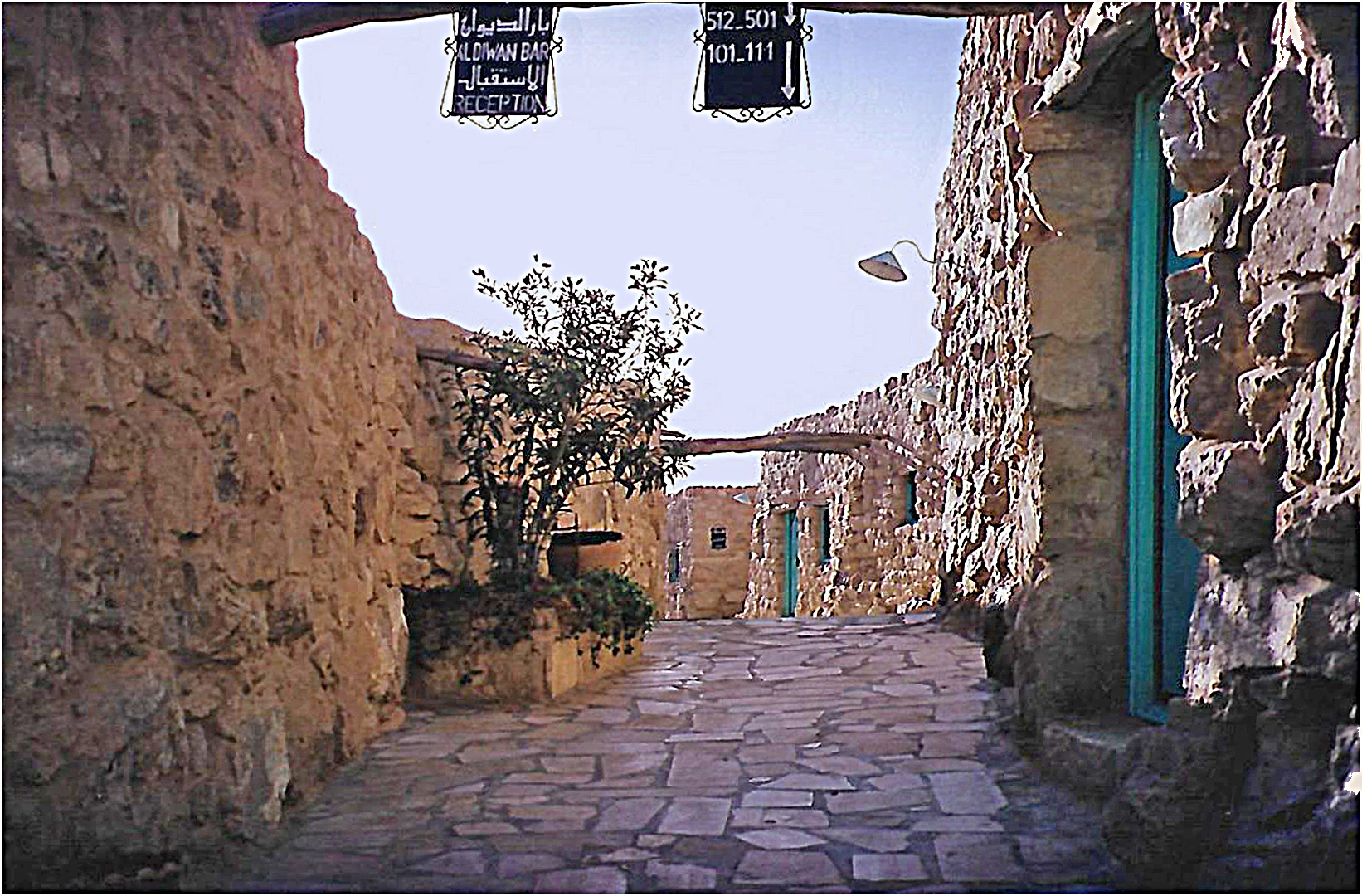 Une des ruelles du Sofitel Petra Taybet Zaman