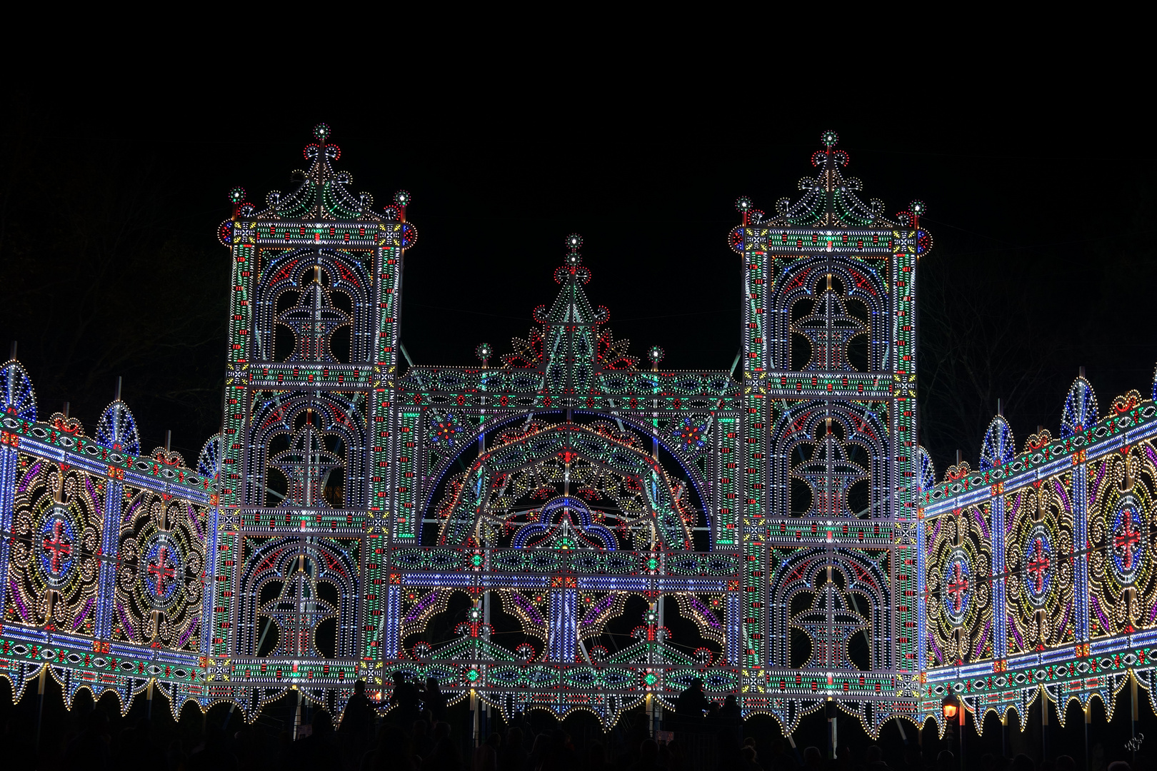 Une partie du palais de lumière.....