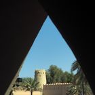 Une vue de l'intérieur du Fort Al Jahili