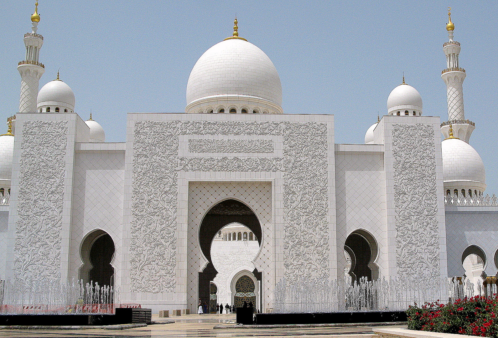 Unerreichbar(5):Abu Dhabi