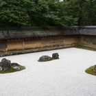 Ungewöhnlich für uns: Zen-Garten