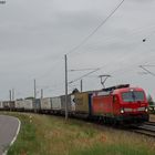 Unglaublich - mein erster roter Vectron