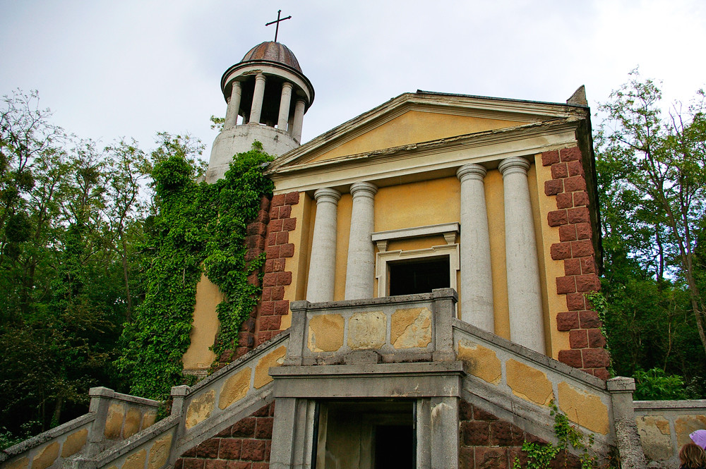 Unheimliche Kapelle  #2