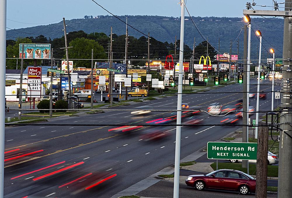 University Drive