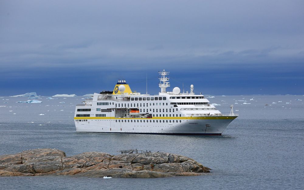 Unser Schiff: MS Hamburg