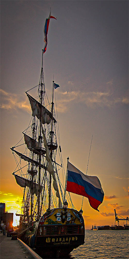 Unter fremder Flagge