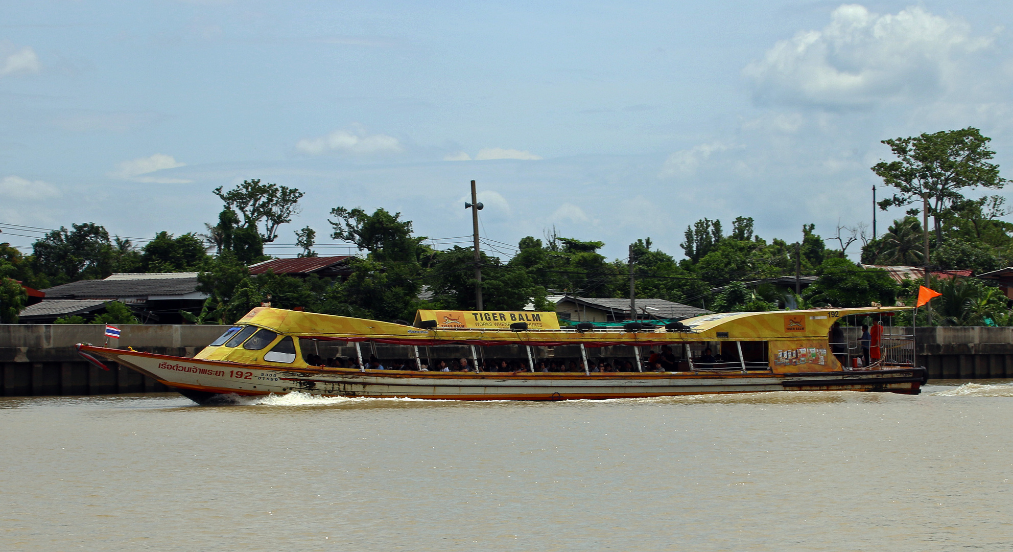 Unterwegs Auf dem Chao Phraya