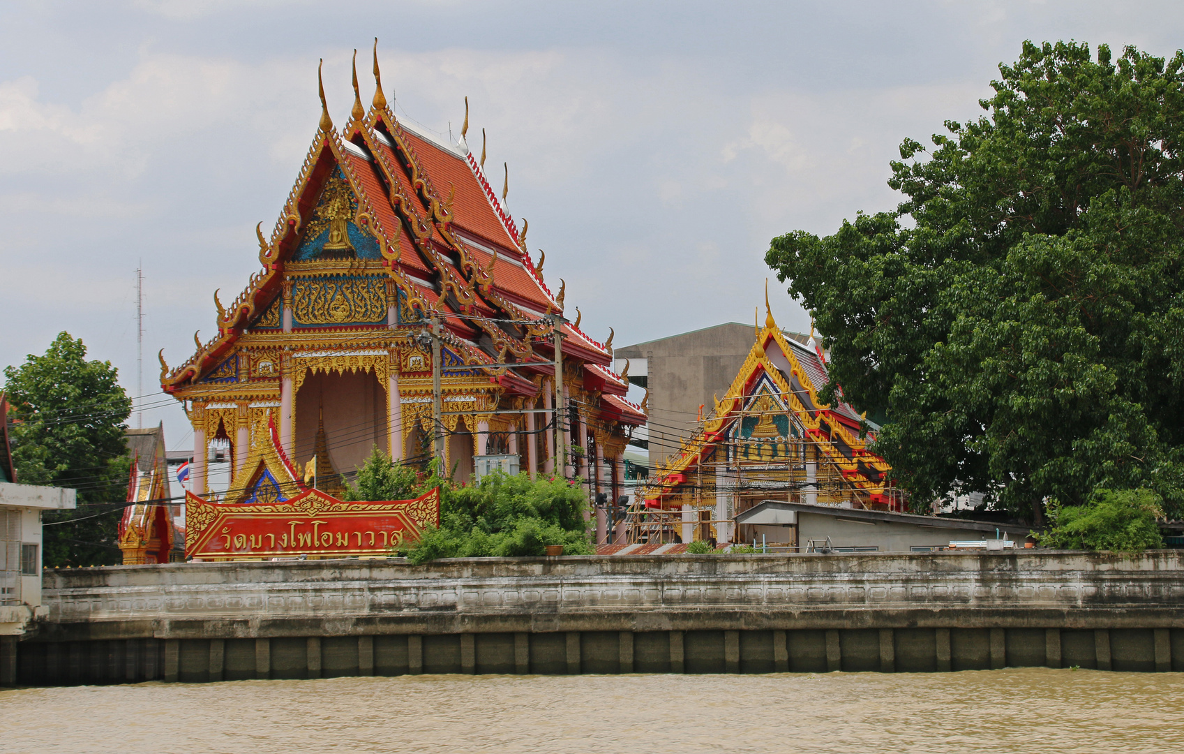 Unterwegs auf dem Chao Phraya