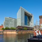 Unterwegs im Oberhafen in Hamburg, Blick auf das Spiegelgebäude.