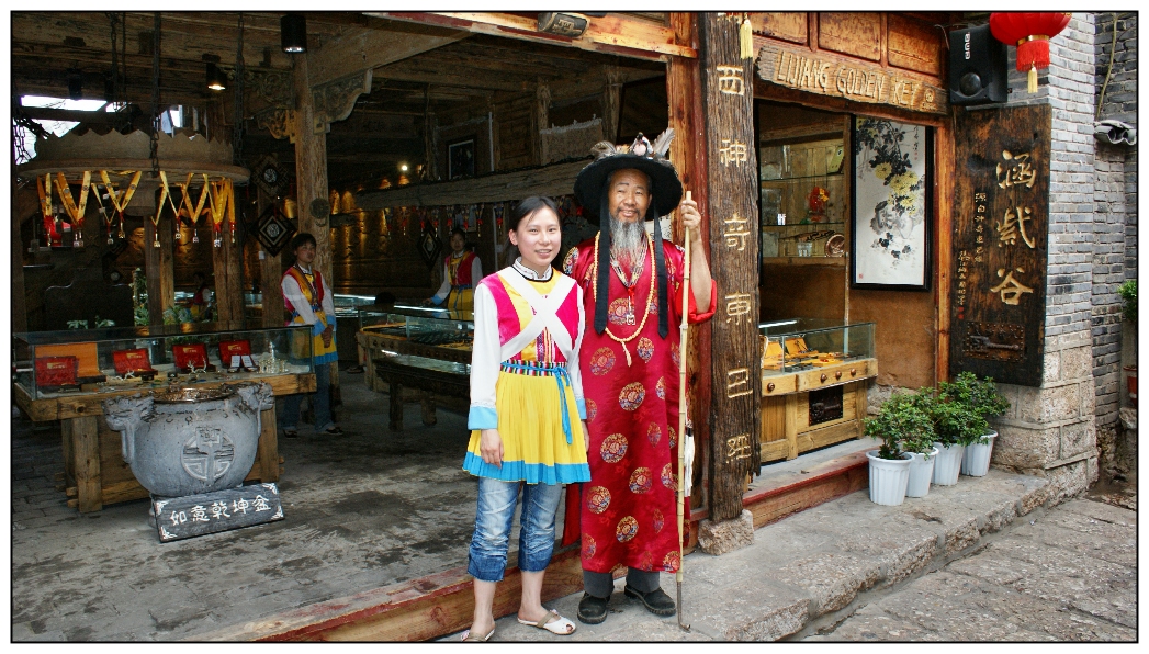 Unterwegs in Lijiang