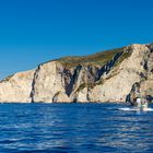 Unterwegs zum Navagio Beach