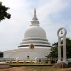 Unwatuna Peace Pagoda 