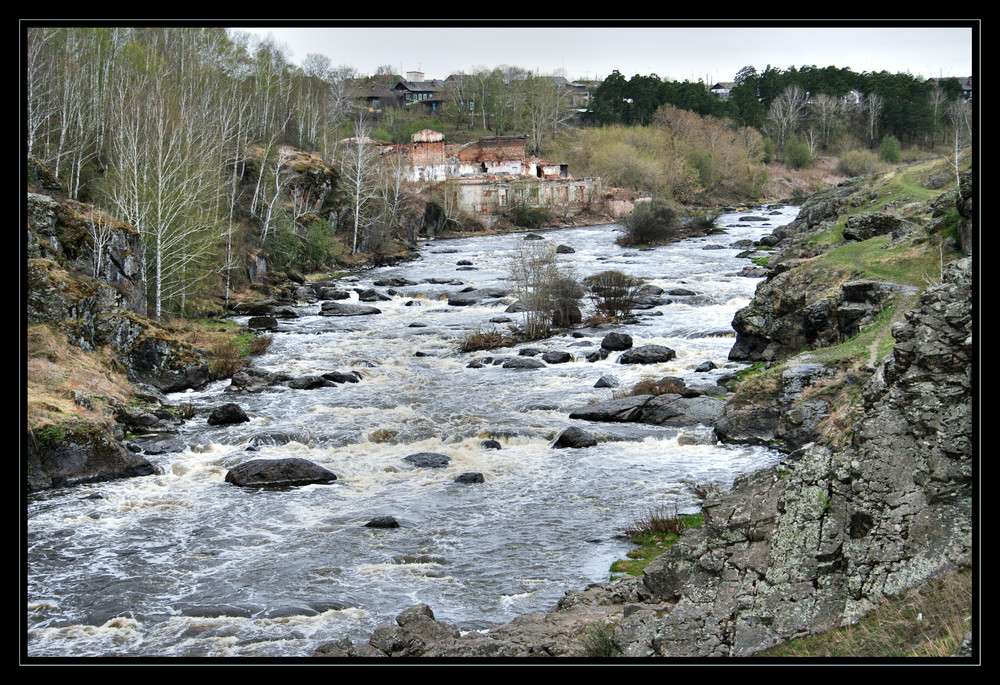 Ural's river