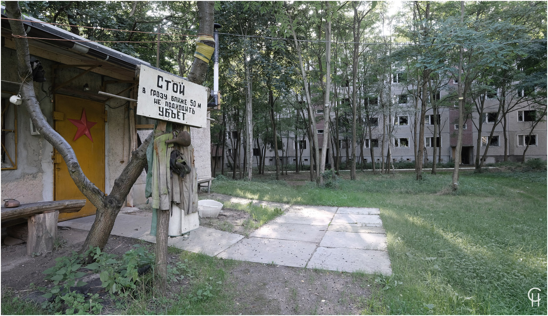 Urbex - Der letzte Soldat...