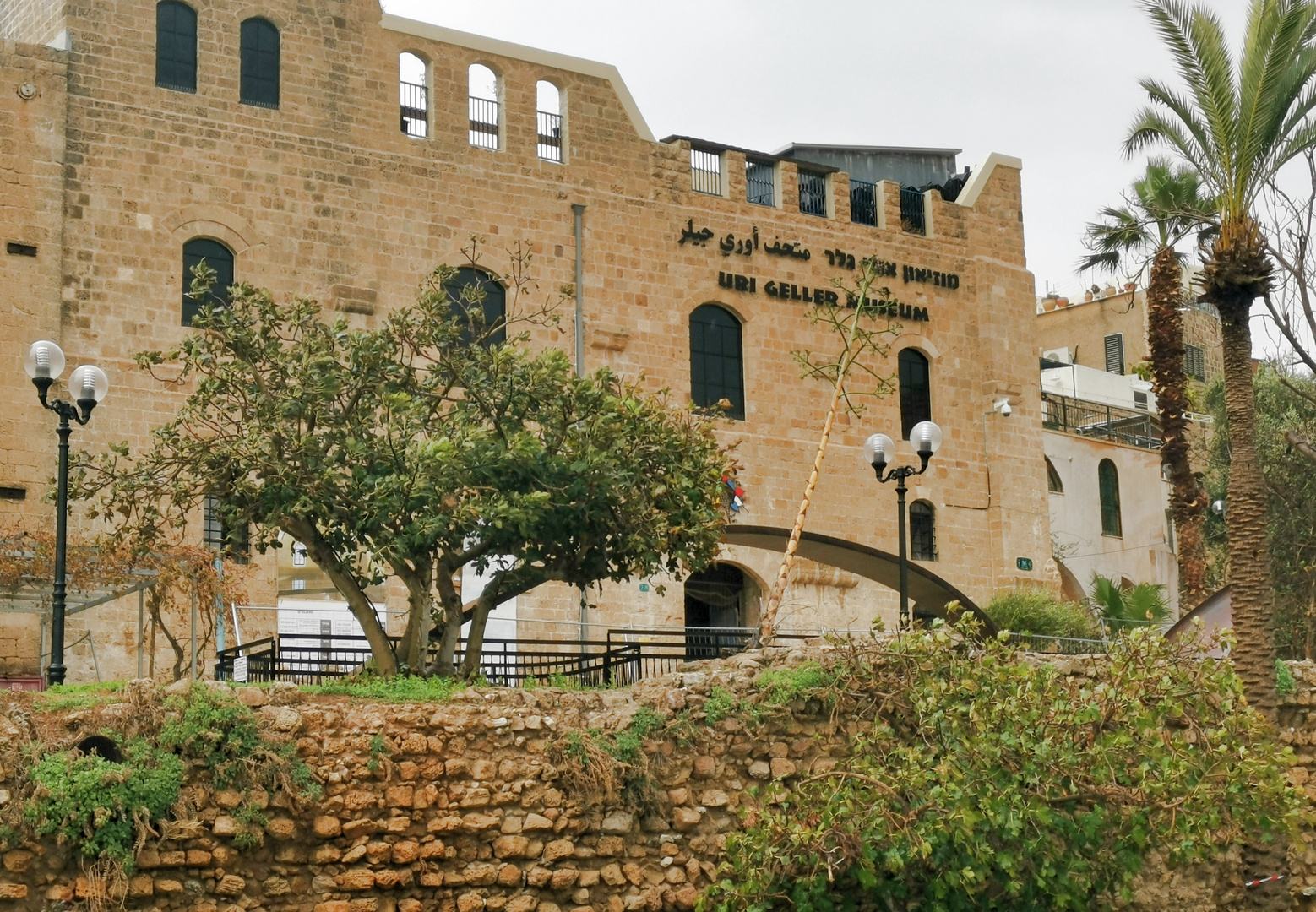 Uri Geller Museum Israel Foto & Bild architektur, museum, mitterer