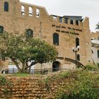 Uri Geller Museum Israel