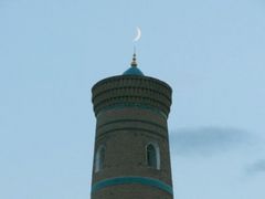 Usbekistan, Chiva: Juma Minarett