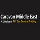 Used Caravans for Sale in UAE