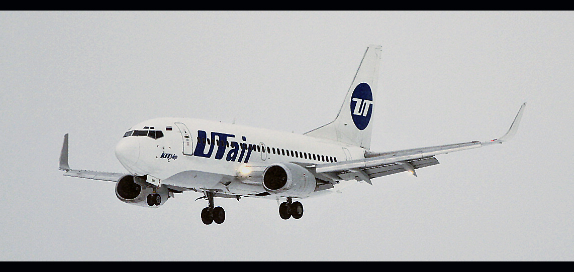 UTair