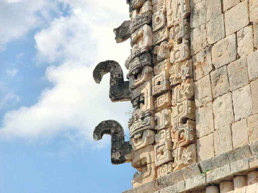 Uxmal God