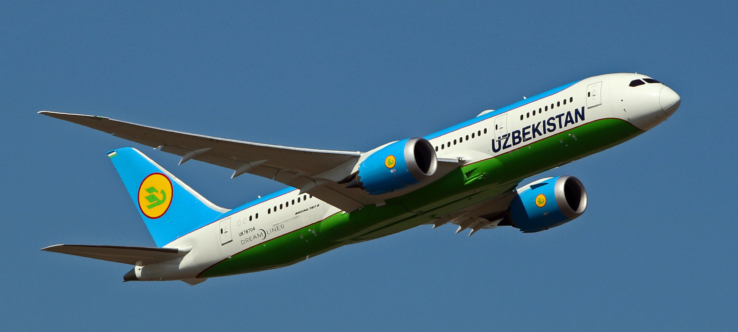 UZBEKISTAN AIRLINES