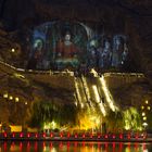 Vairocana  Buddha Cave @ Night