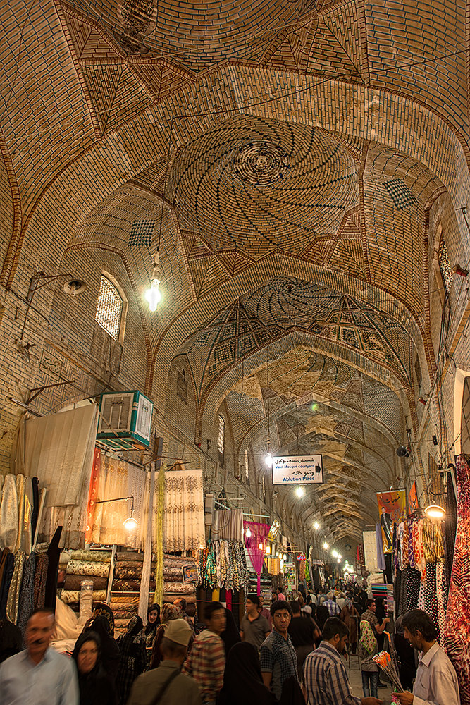 Vakil Basar in Shiraz