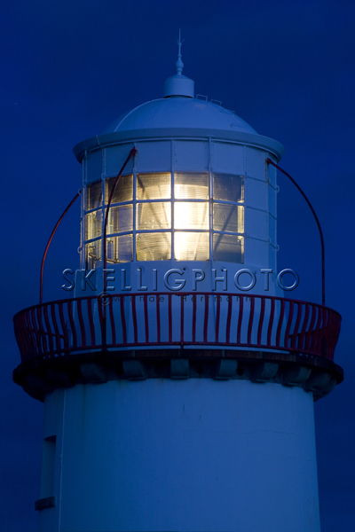 Valentia Island Lighthouse