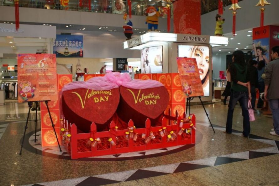 valentinstag in china