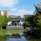 Vancouver B.C. Dr. Sun Yat-Sen Chinese Garden III