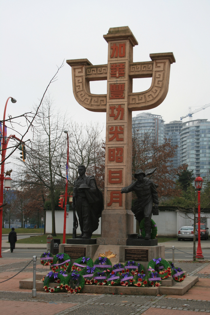 Vancouver Chiniese Monument