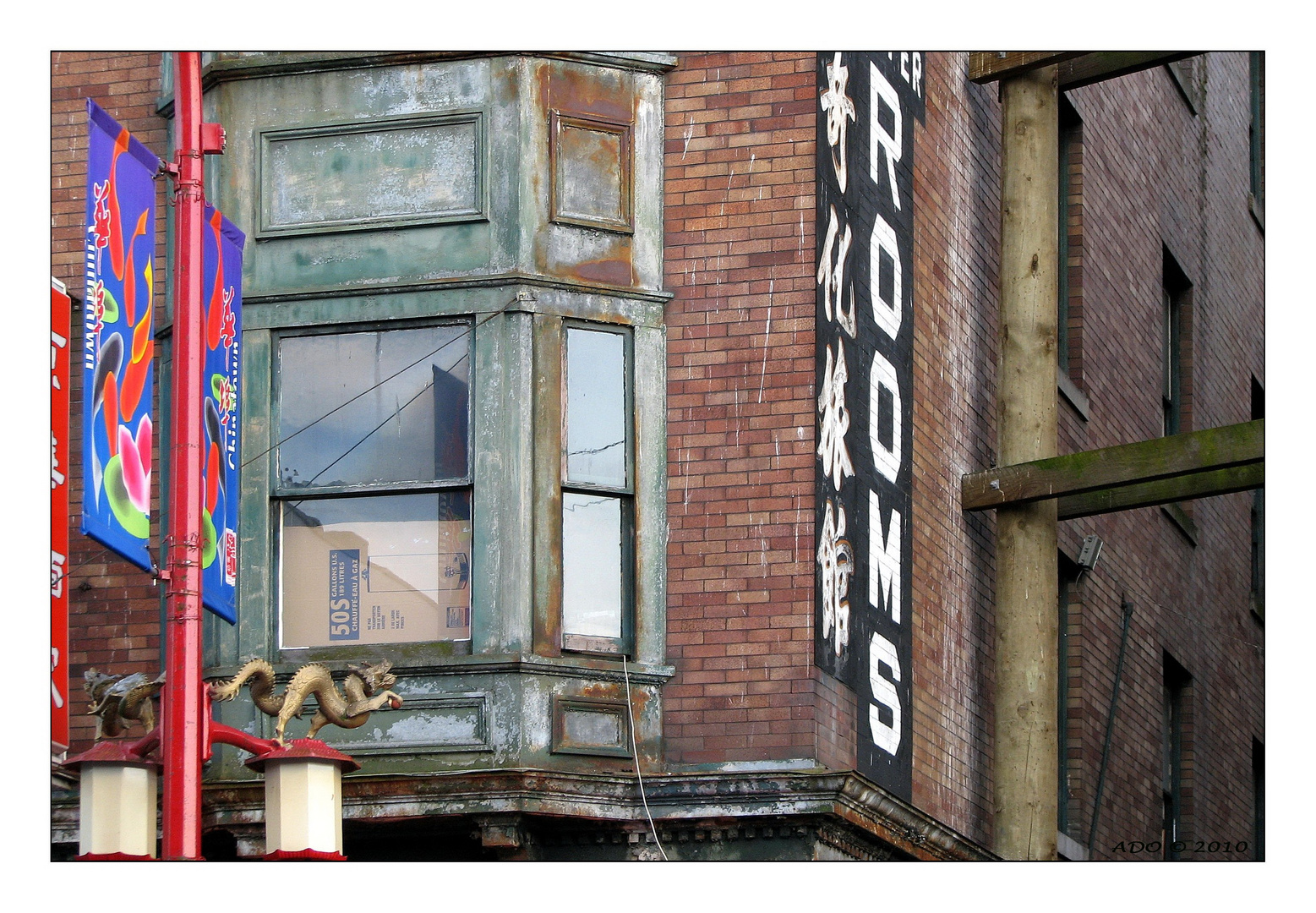 Vancouver Living ... in a Chinatown Rooming House