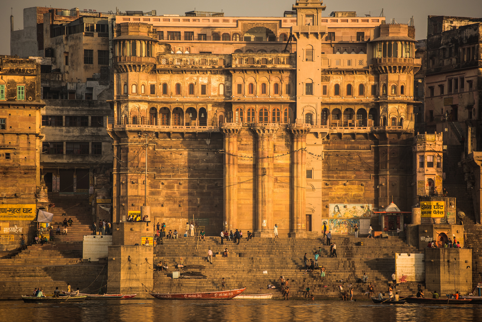 Varanasi