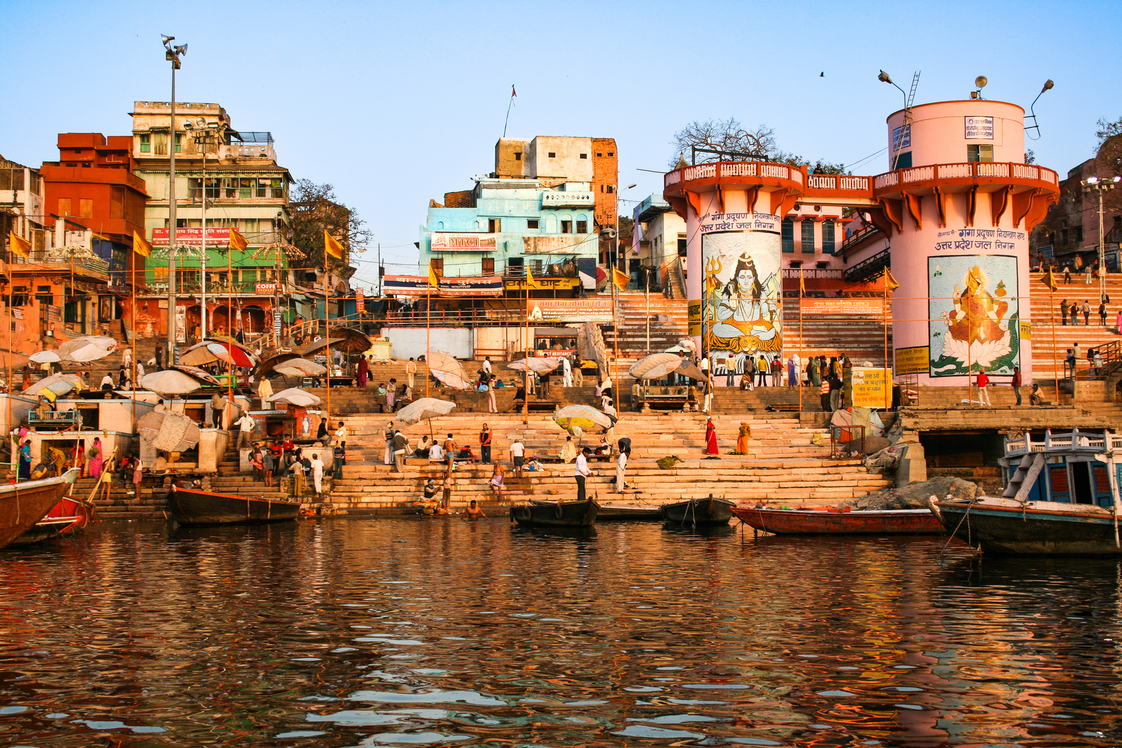 Varanasi