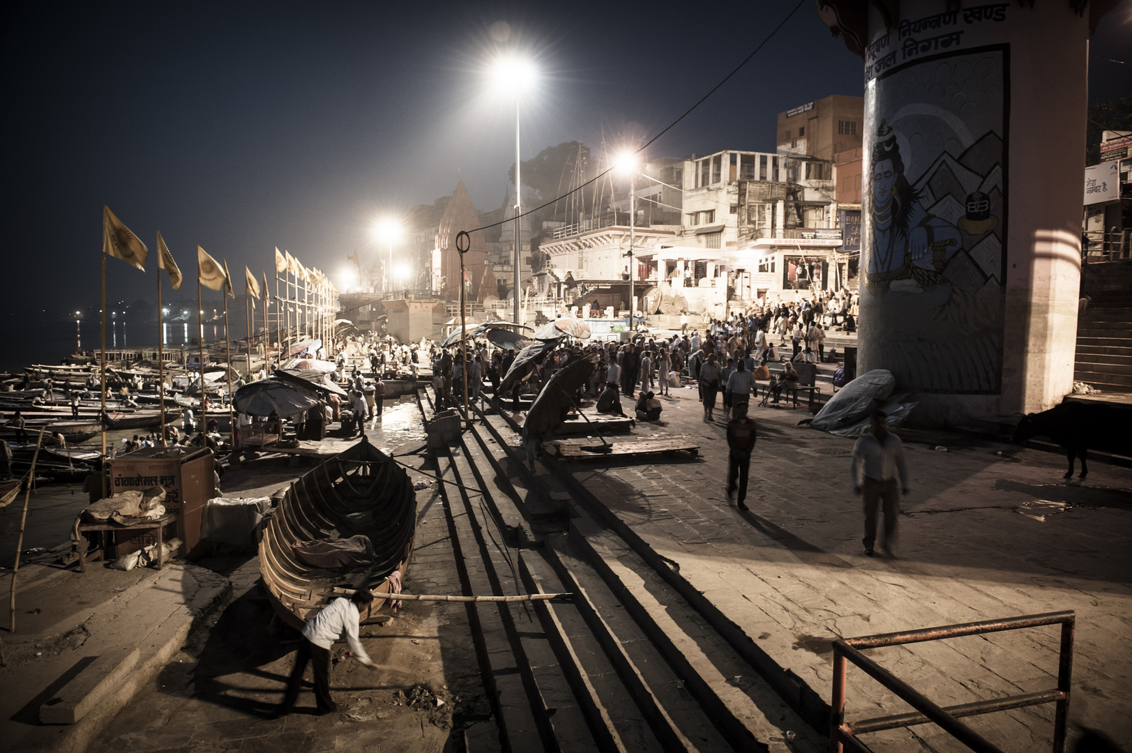 Varanasi