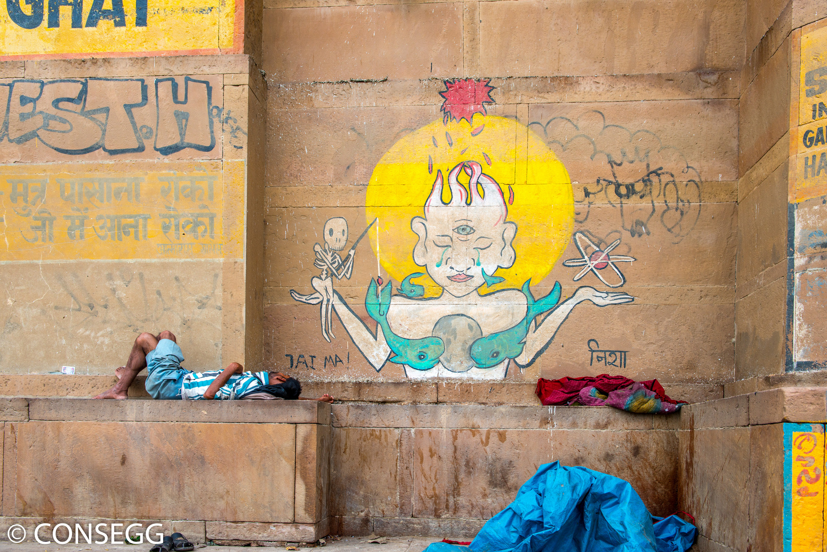 Varanasi Ghat