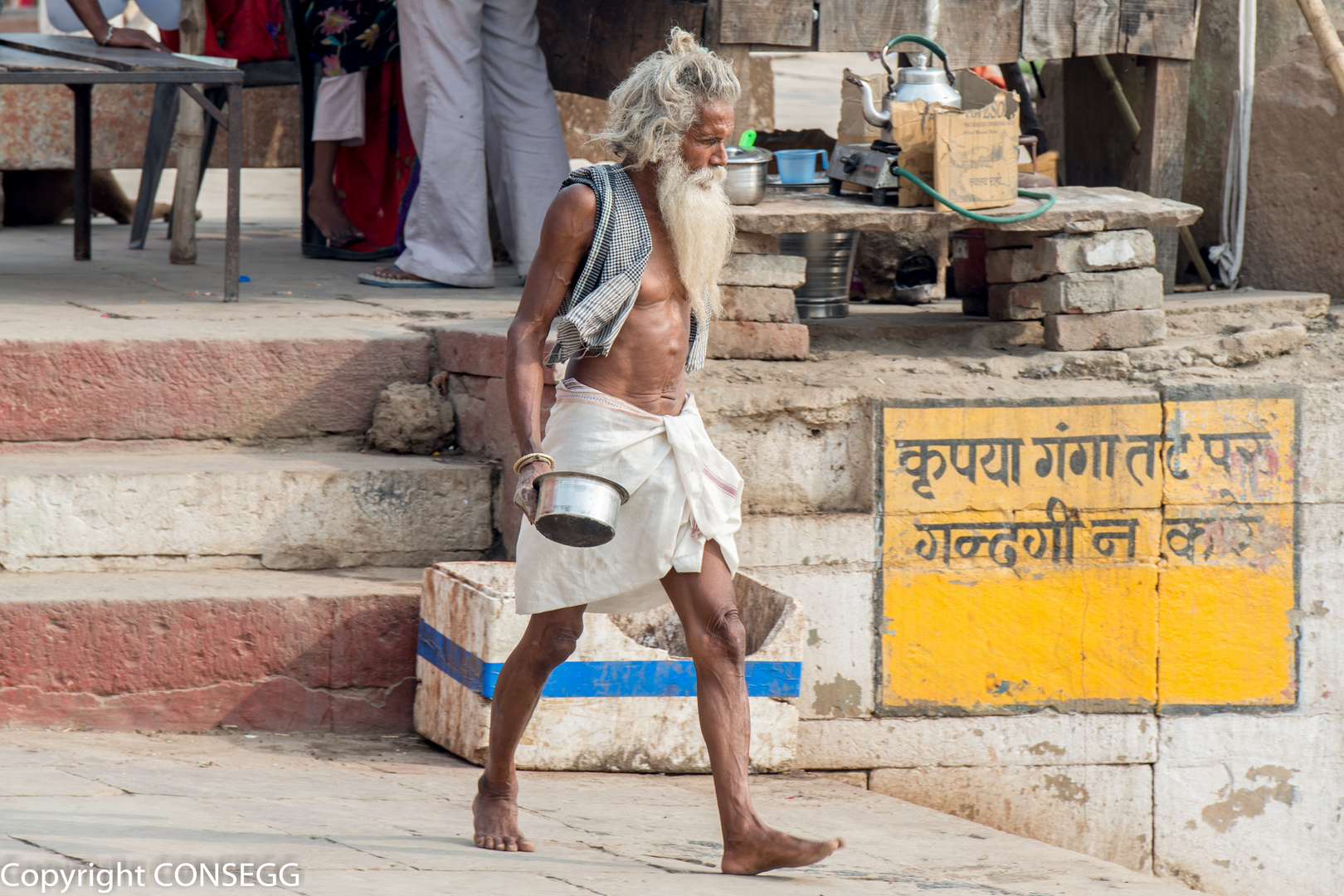 Varanasi Ghat