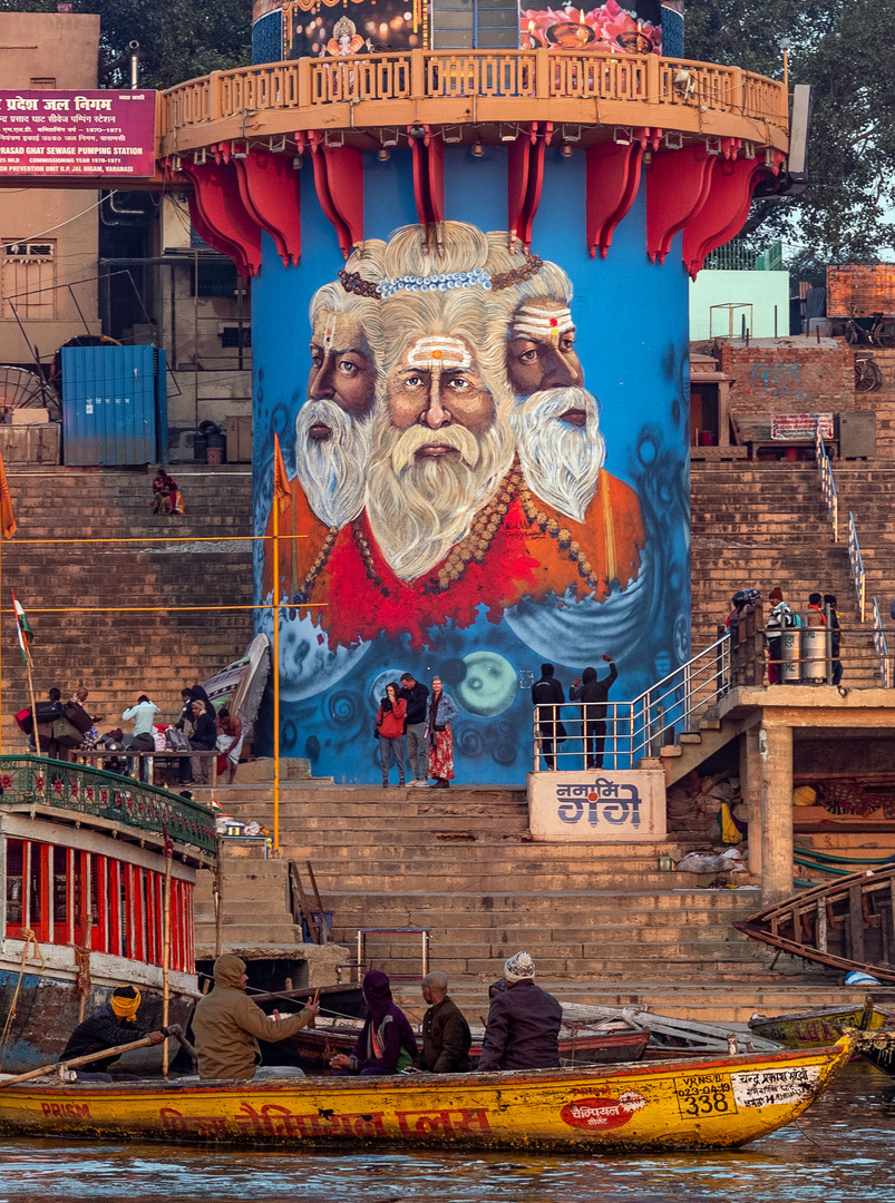 Varanasi: Rama is watching us